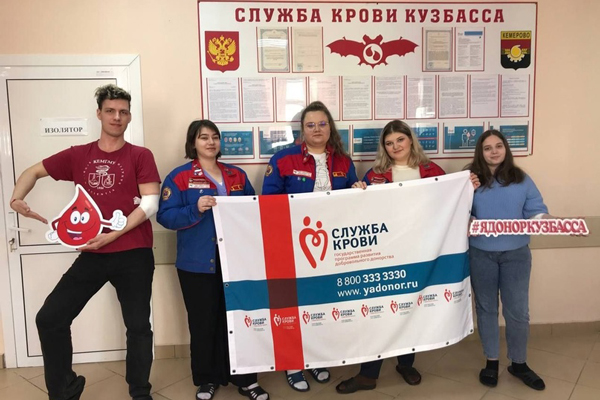 Студенческие отряды Кемеровской области на страже здоровья кузбассовцев
