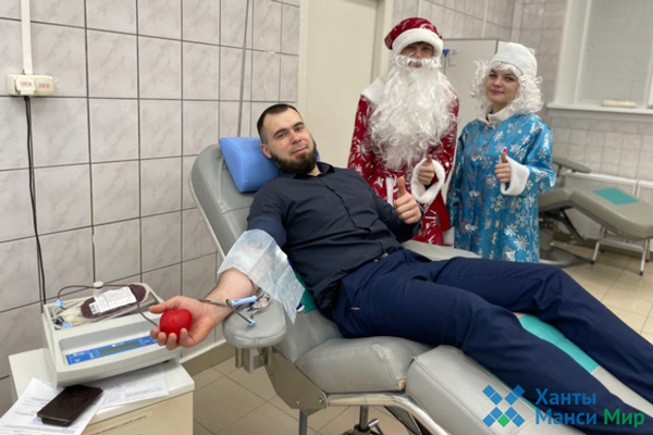 В Ханты-Мансийском округе открыли новый донорский год