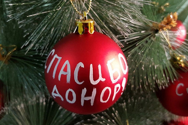 Почти 700 нижегородцев приняли участие в акции «С Новым годом, Служба крови!»