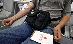 6 апреля в Екатеринбурге пройдет День донора