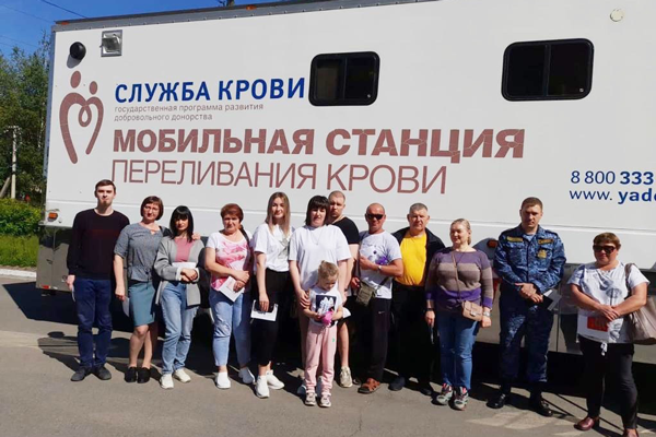 В Вяземском районе Хабаровского края прошел выездной День донора