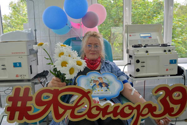 Калининградские доноры отметили День семьи, любви и верности