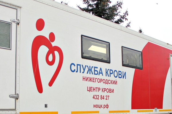 25 литров крови сдали жители Канавинского района Нижнего Новгорода в рамках Дня донора