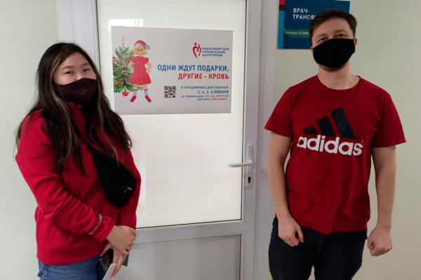 Вдвое больше доноров пришли в праздничные дни в Новосибирский клинический центр крови