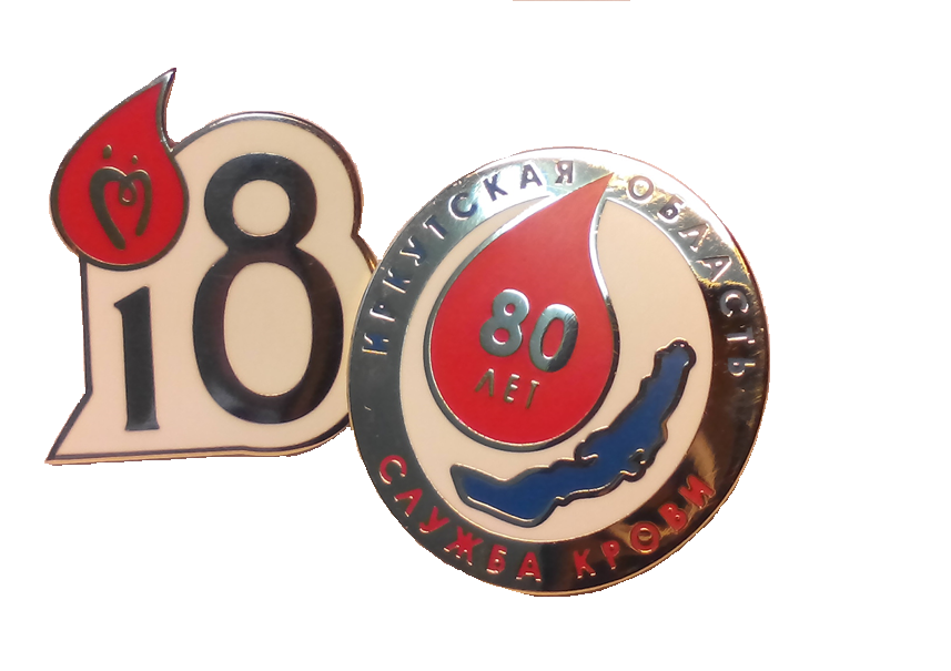 В Башкортостане стартовал конкурс «Добрый Донор»