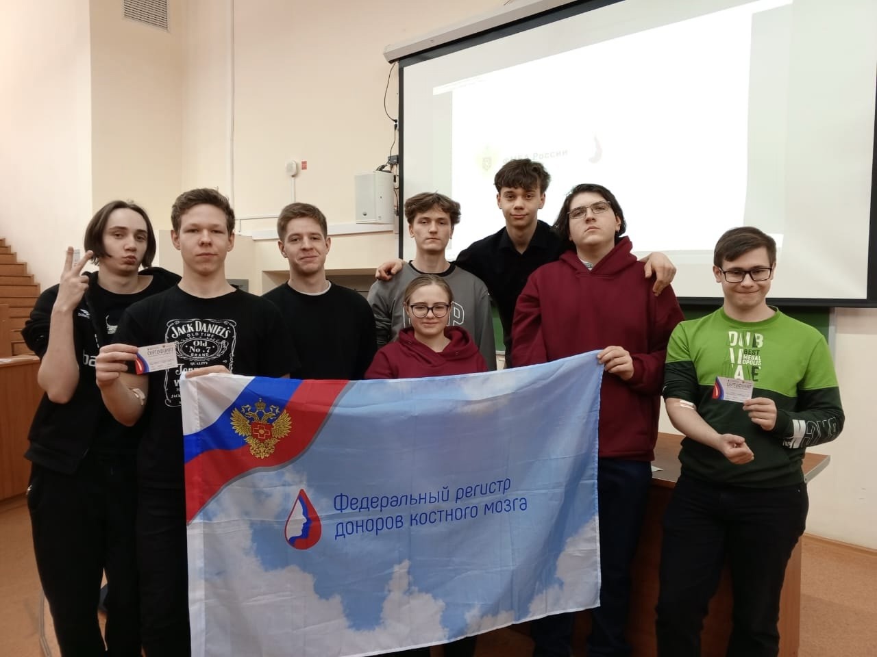 Вятский государственный университет и Кировский научно-исследовательский институт гематологии и переливания крови ФМБА вместе развивают донорское движение