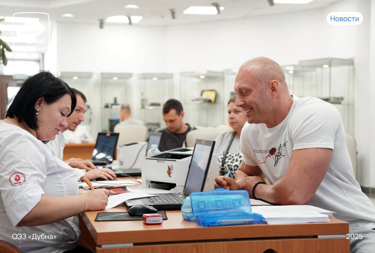 Итоги 20-го Дня донора в Дубне: банк крови пополнился на 62 литра 