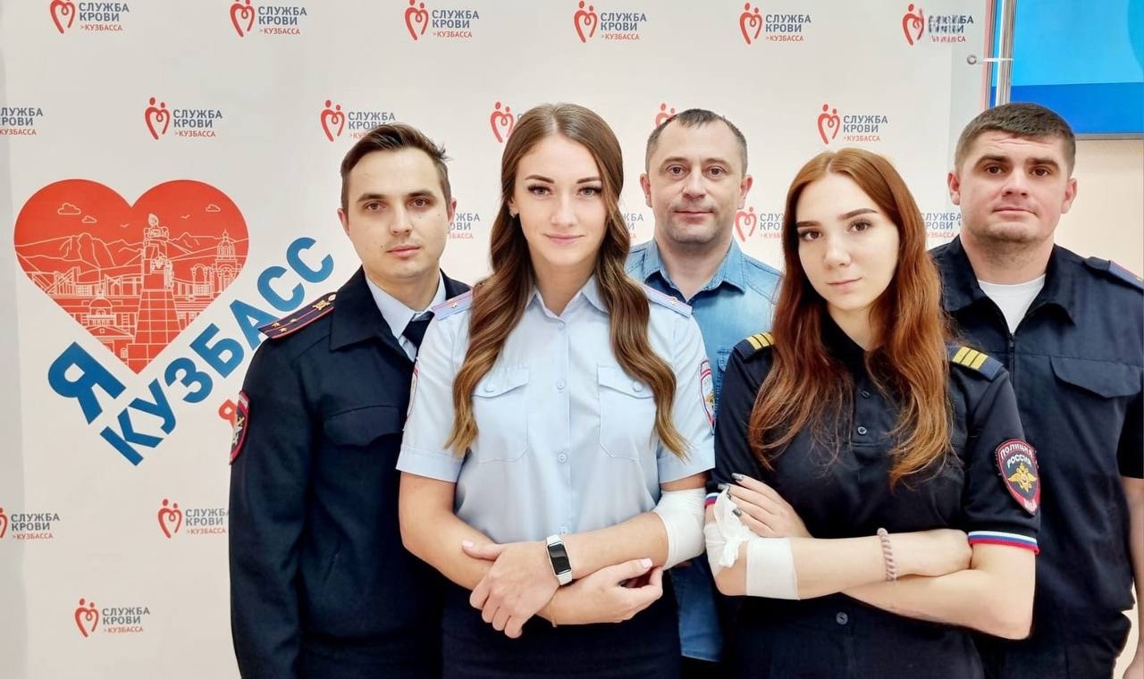 Транспортные полицейские из Кузбасса пополнили банк донорской крови 