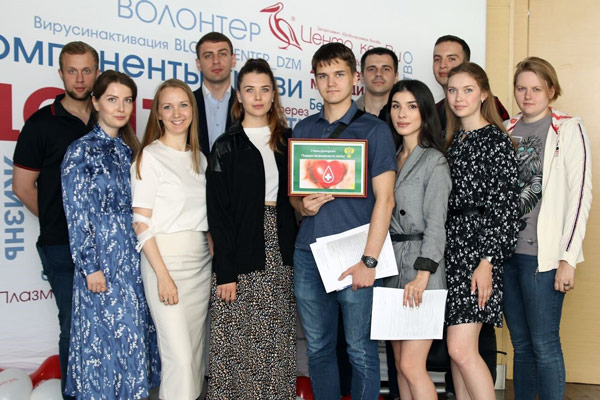 В территориальных управлениях Росимущества проходит акция «Помоги ближнему и сдай кровь»