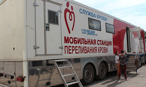 Тульские почтальоны стали донорами крови