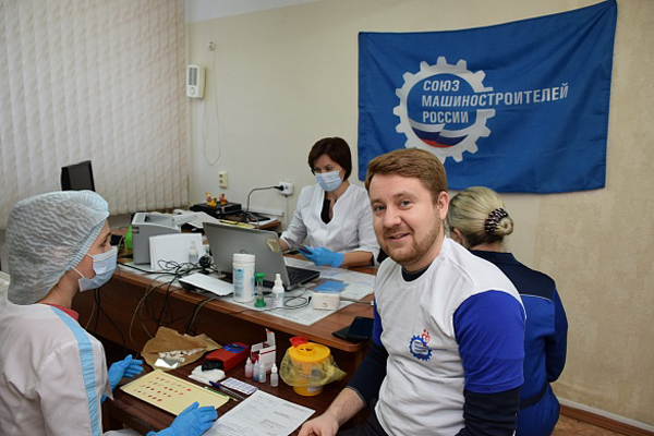 День донора прошел на заводе «Лепсе» в Кирове