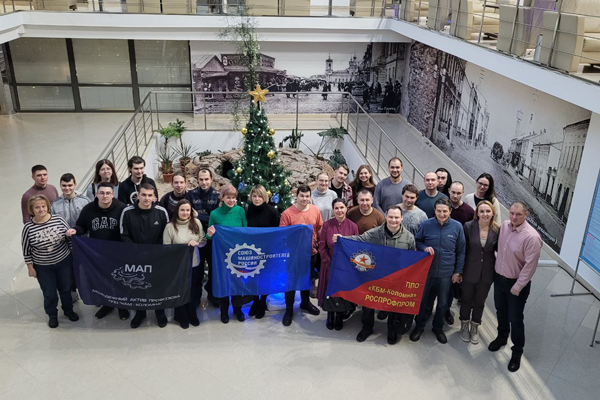 Выездная донорская акция Московского областного центра крови в очередной раз прошла в Конькобежном центре «Коломна»