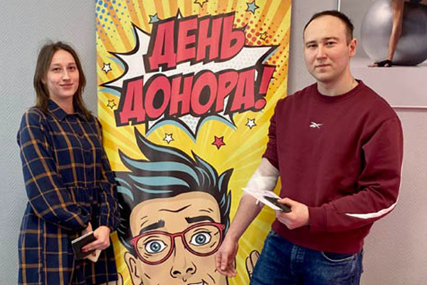 На биокомбинате в Подмосковье состоялась акция «День донора» 