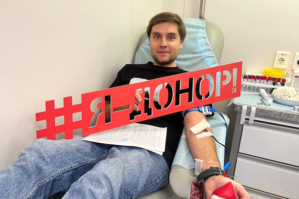 Центр крови ФМБА России и Федеральное казенное учреждение «Центр по обеспечению деятельности Казначейства России» провели совместный День донора