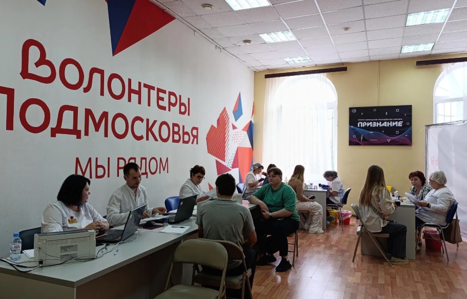 Электростальцы сдали более 56 литров крови на выездной донорской акции 