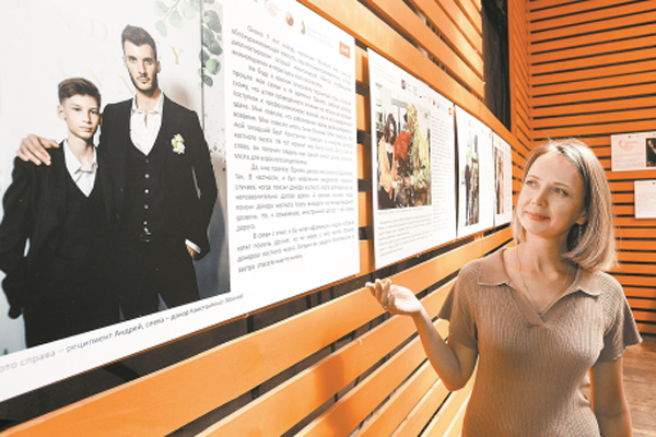 В Москве открылась фотовыставка «Донорство костного мозга – возможность спасти жизнь»