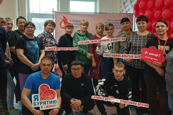 В Бурятии сотрудники предприятия «Сибагро» вступили в ряды корпоративных доноров