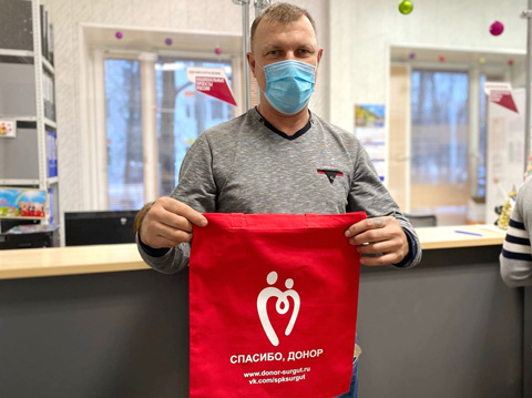 В новогодние праздники доноры Ханты-Мансийского автономного округа пополнили запасы крови