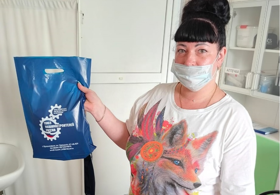 Красноярские машиностроители поддержали общегородскую донорскую акцию