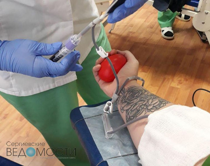 Массовая донорская акция прошла в Сергиевом Посаде