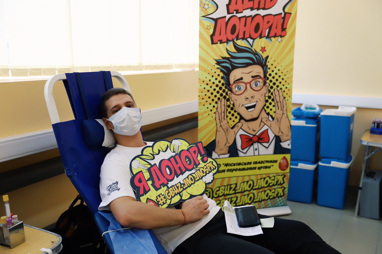 В транспортном комплексе Москвы подведены итоги «Донорского марафона»