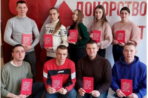 Лидеры донорского движения: Вологодская областная станция переливания крови подвела итоги сотрудничества с Вологодским институтом права и экономики