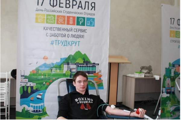 В пензенском Доме молодежи состоялась донорская акция