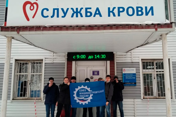 Сотрудники Воронежского центрального конструкторского бюро «Полюс» в очередной раз приняли участие в донорской акции