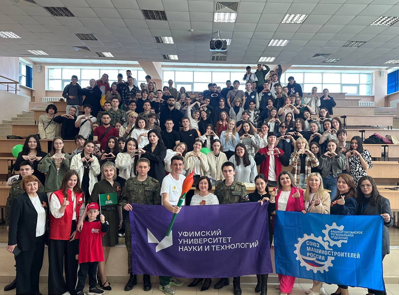 От Калининграда до Владивостока и от Оренбурга до Салехарда: подведены итоги всероссийской недели донорства СоюзМаш России и ФМБА России