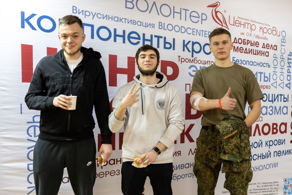 Почти 200 маевцев стали донорами на традиционной акции во Дворце культуры и техники Московского авиационного института