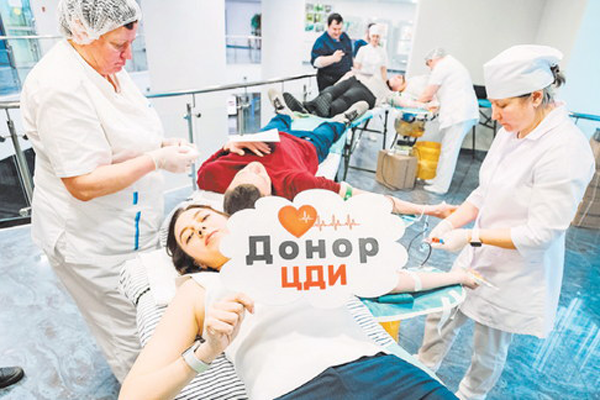 Донорские дни проходят в сети компаний «РЖД»