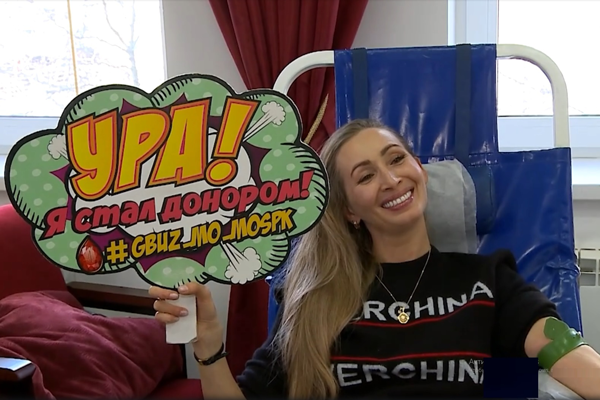 Почти 30 литров крови собрали на донорской акции в Мытищах