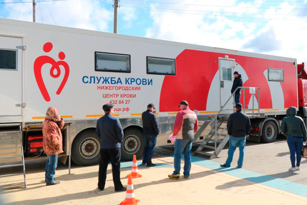 Сдал кровь сегодня – спас жизнь завтра