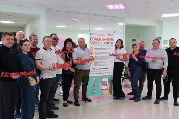 В Тамбовской области сотрудники газовой отрасли в очередной раз стали донорами крови