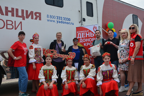 Калининградцы отметили Всемирный день донора крови