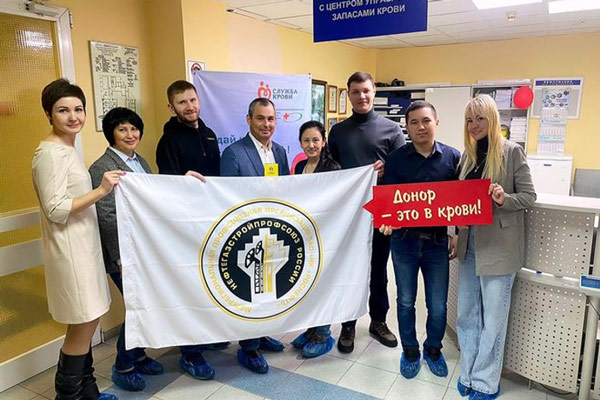 В Ханты-Мансийске дали старт профсоюзному проекту «Нефтяная донация»