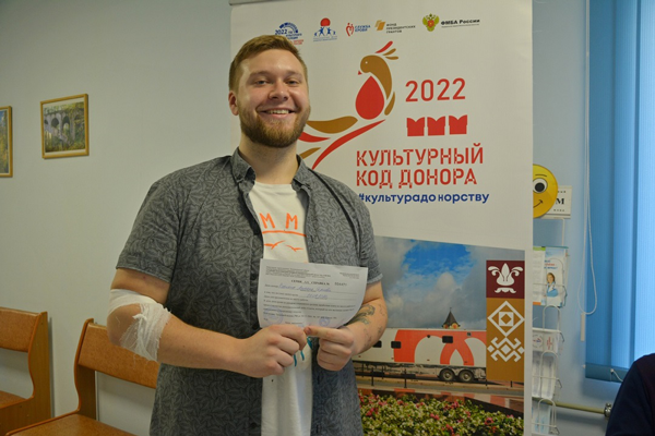 Выездная донорская акция на предприятии «Факел» собрала более 60 участников