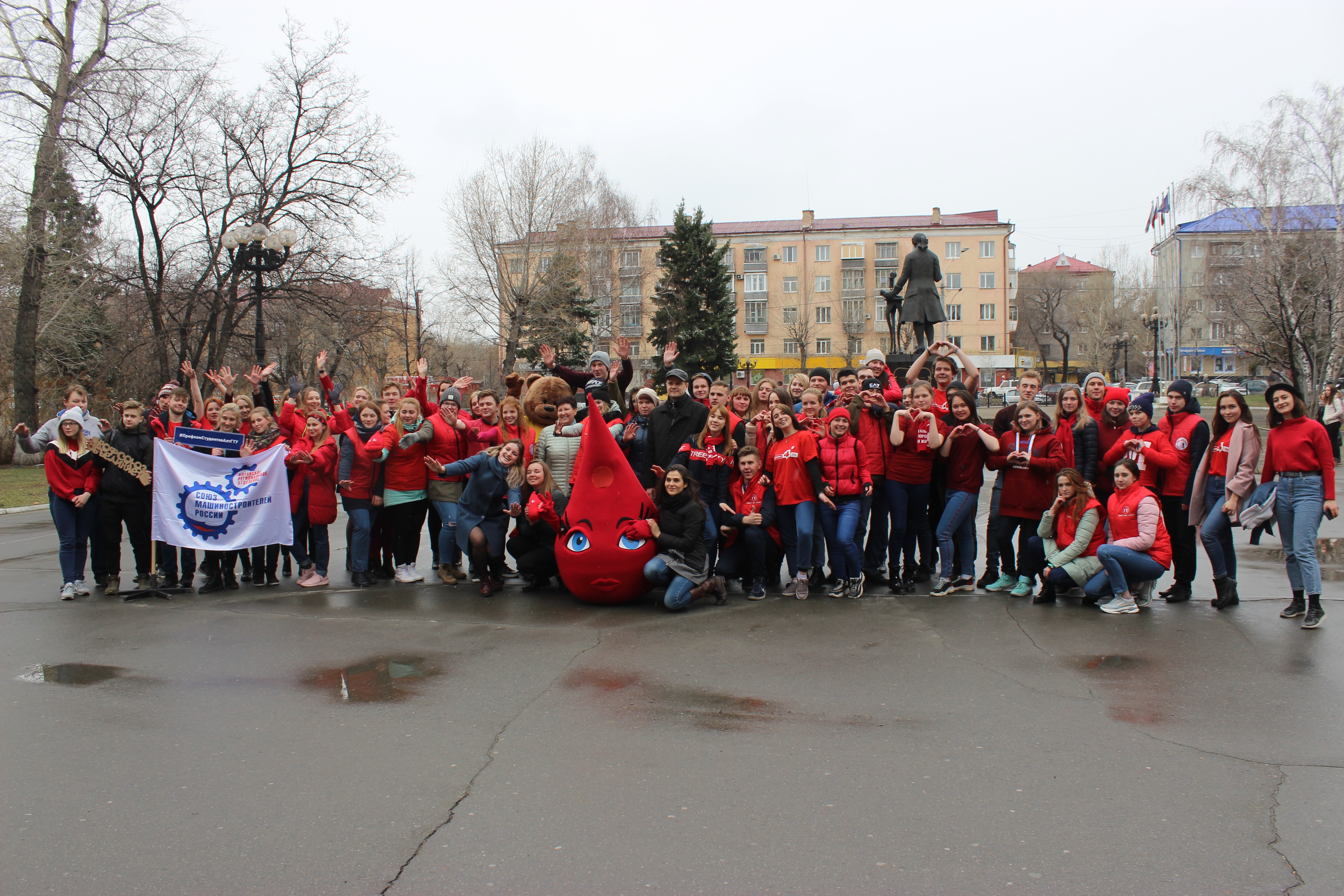 Социальная акция «Стань Донором. Спаси Жизнь!» стартовала на Алтае