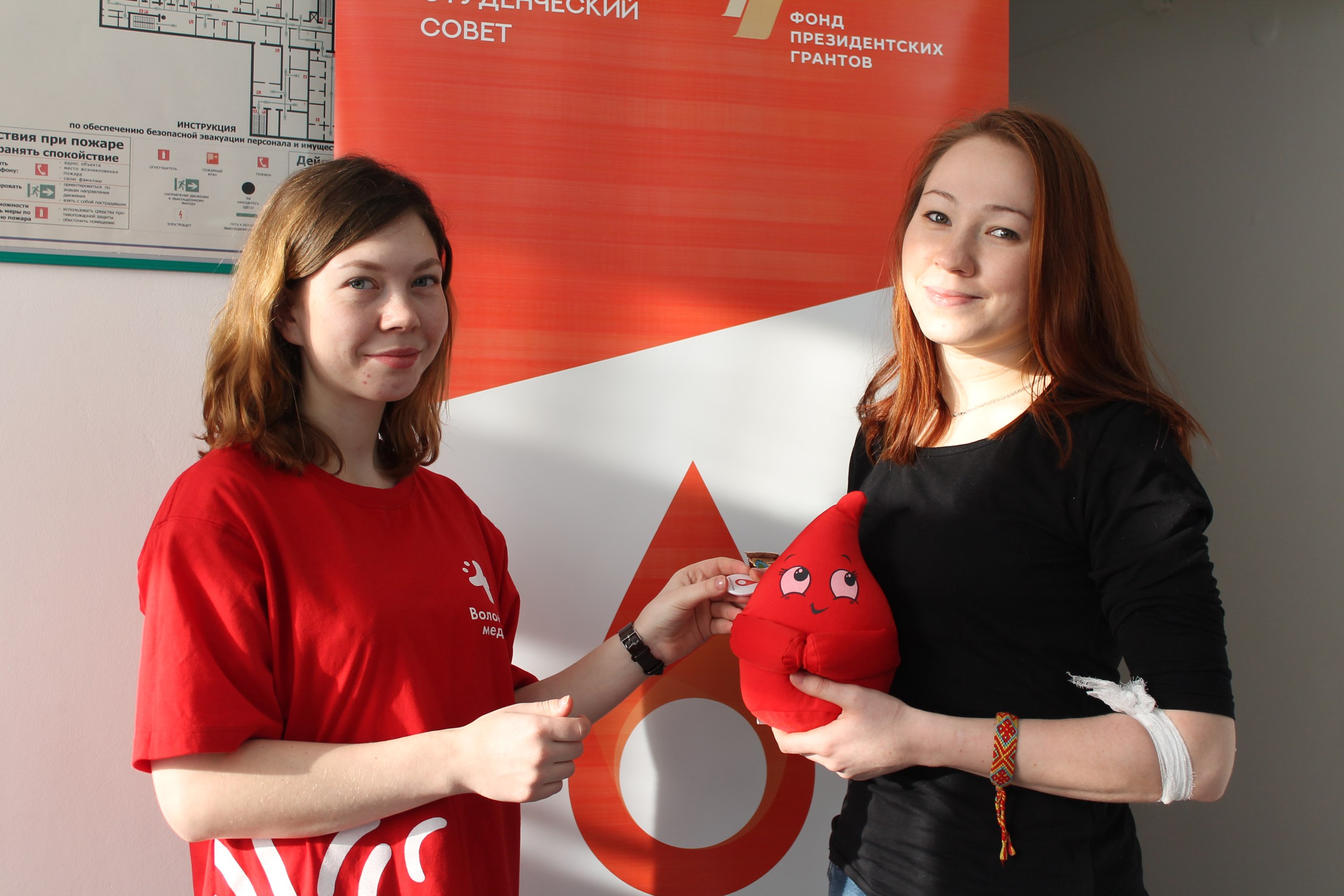 В Чувашии объявлена акция «Месяц донора»