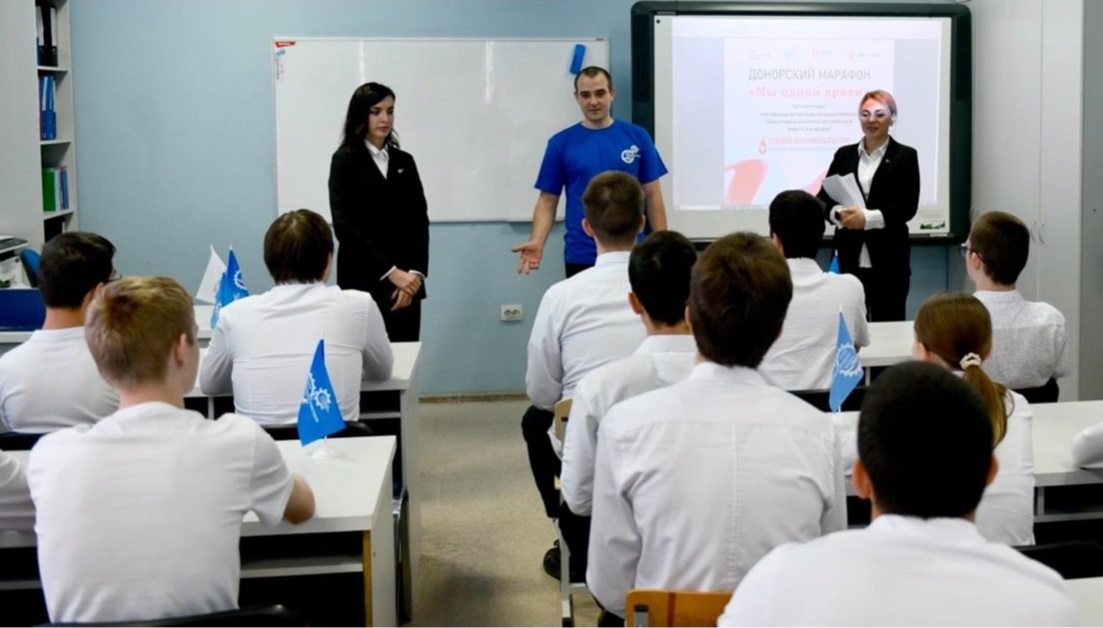 Донорский марафон «Мы одной крови» проходит в Ростовской области