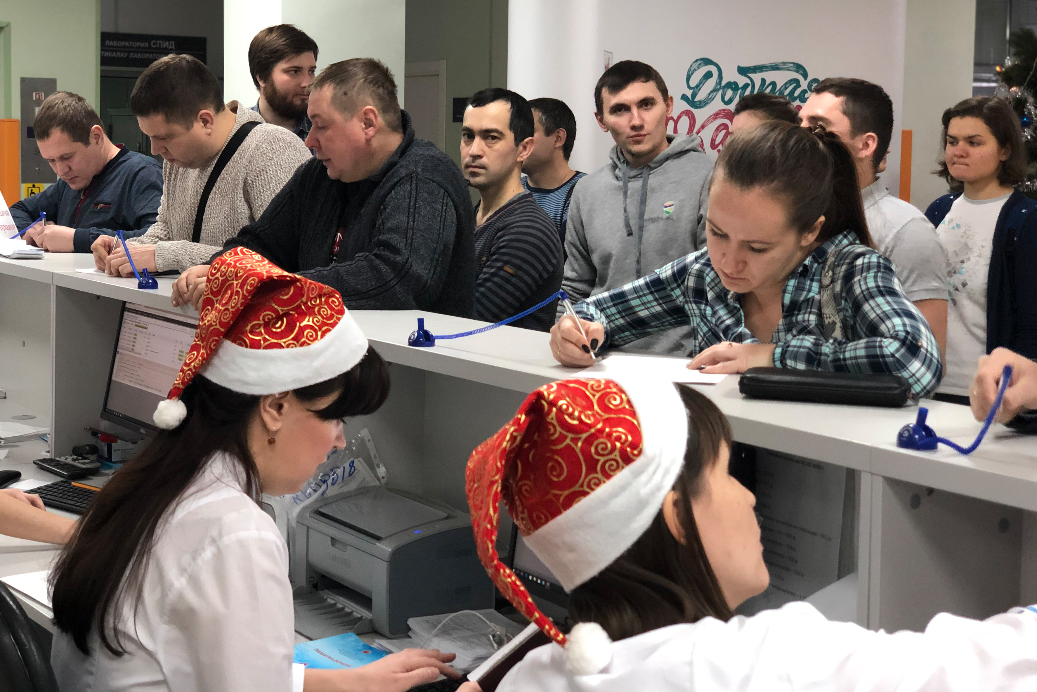 Новогодняя сказка в Казанском центре крови