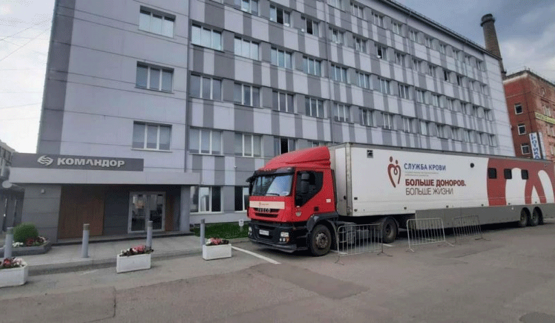 За 5 лет сотрудники компании «Командор» сдали 300 литров крови