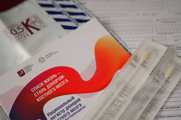 290 крымчан за первое полугодие 2024 года вступили в регистр доноров костного мозга