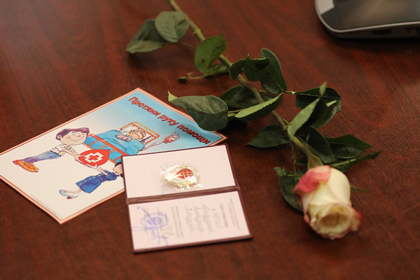 Еще 79 приморцев стали Почетными донорами России