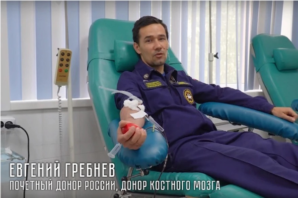 Доноры поздравили Брянск с днем рождения песней