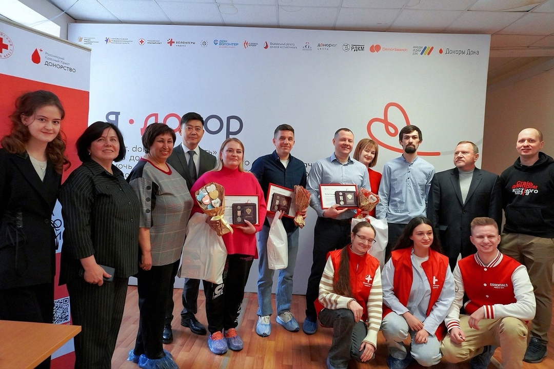 В Ростове-на-Дону наградили доноров костного мозга, которые уже смогли спасти людей