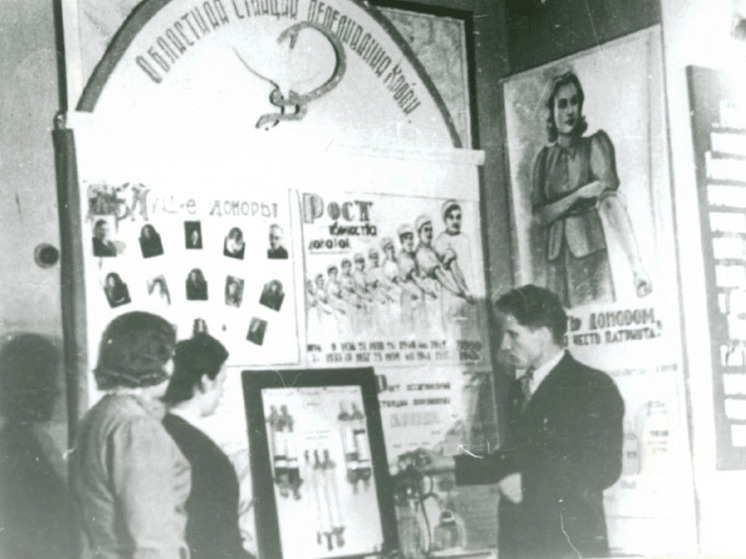 «Донорство – связующая нить поколений»: Пензенский центр крови объявляет старт нового проекта 