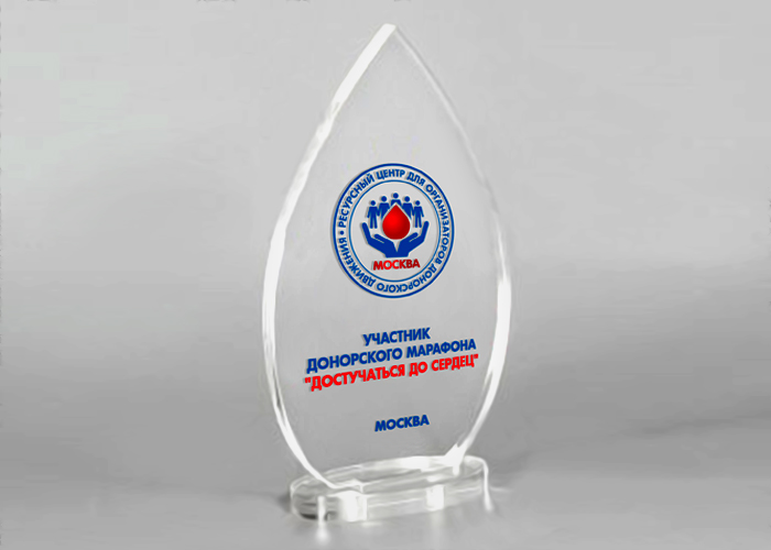 В Москве стартует донорский марафон практик «Достучаться до сердец»