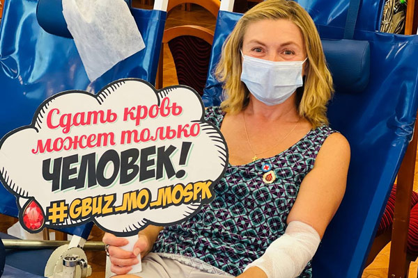 В авиаграде Жуковский прошел День донора крови