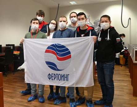 В компании «Фертоинг» состоялся традиционный День донора